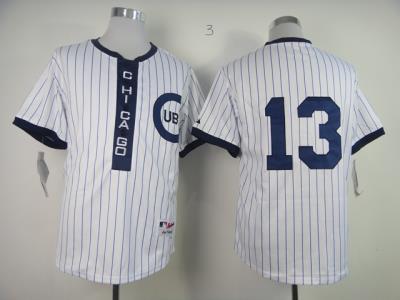 MLB Jersey-240